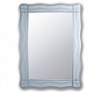 Зеркало Frap F622 прямоугольник, матовое обрамление 600х450 мм