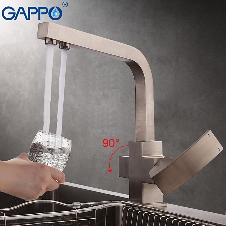 Смеситель для кухни GAPPO G 4307-5 с подключ.фильтра питьев. воды, d35, отдельн. переключат САТИН