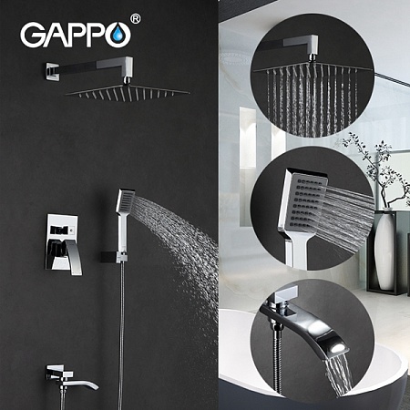 Смеситель встроенный для душевой кабины/ванны GAPPO G 7107 шар. d35 (верхний душ, ручная лейка, 