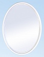 Зеркало Беросси &quot;Соната&quot; (белый мрамор) (1/5) Арт. АС 00104001