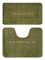 Комплект ковриков для в/к BANYOLIN CLASSIC из 2шт 50х80/50х40 см ворс 11мм (темно-зеленый) арт.156