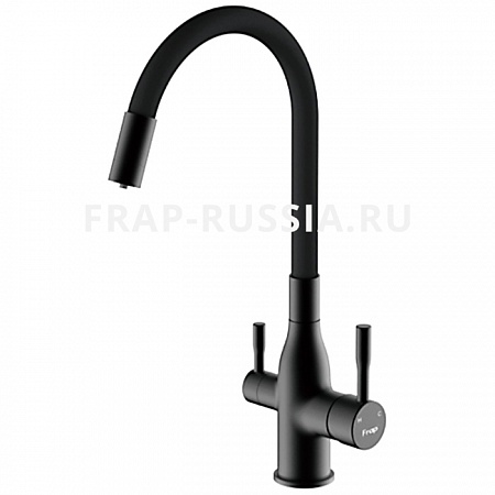 Смеситель для кухни FRAP 4396-6 с подключ.фильтра питьевой воды d35, гибкий излив ЧЕРНЫЙ