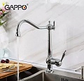 Смеситель для кухни GAPPO G 4398-13 на гайке, d35 РЕТРО с подкл.фильтра питье. воды  ХРОМ
