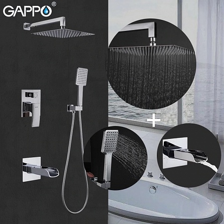 Смеситель встроенный для душевой кабины/ванны GAPPO G 7107-20 шар. d35 (верхний душ, ручная лейка, 