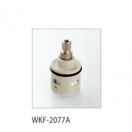 Картридж для переключателя душа WKF-2077A 