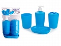 Набор аксессуаров для ванной комнаты пластик Беросси Aqua  голубая лагуна (РОССИЯ)