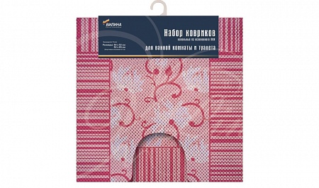 Набор ковриков для ванной комнаты и туалета из вспененного ПВХ ВИЛИНА из 2 шт. 50х85, розовый