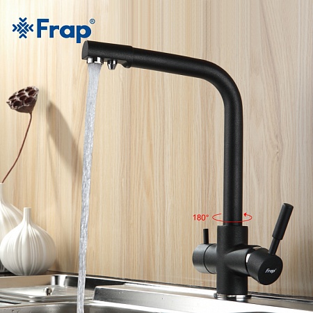 Смеситель для кухни FRAP 4352-7 с подключ.фильтра питьевой воды d40, отдельн.переключат. ЧЕРНЫЙ