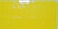 6 Коврик травка, 65х37 см желтый