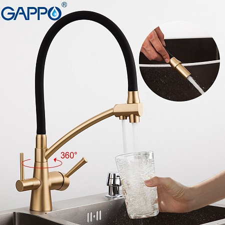 Смеситель для кухни GAPPO G 4398-1 с подключ.фильтра питьев. воды, отдельн. переключ. БРОНЗА